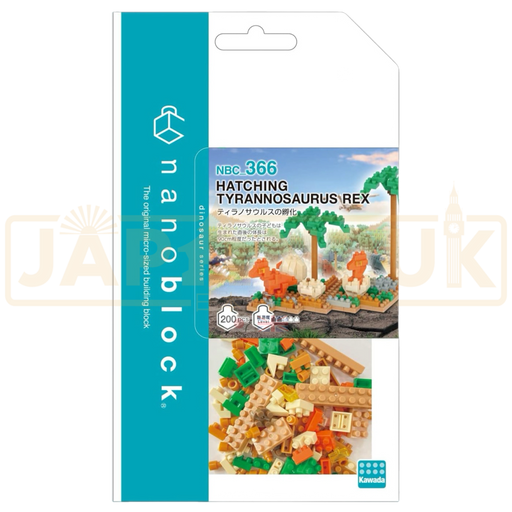 Nanoblock Dinosaur Series - Hatching Tyrannosaurus Rex NBC_366