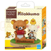 Paper Nano - Rilakkuma PNC-004