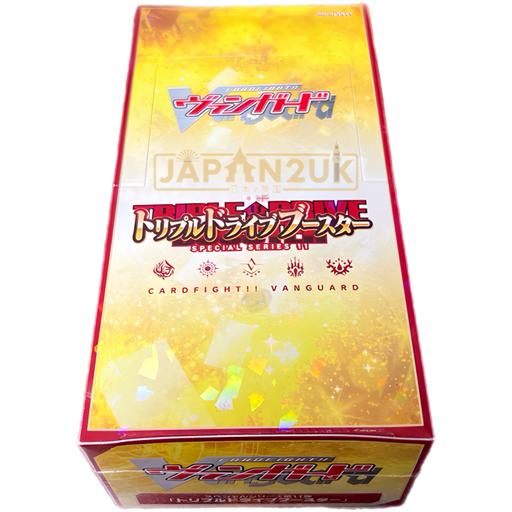 Cardfight!! Vanguard Special Series VG-D-SS11 Triple Drive Japanese Booster Box