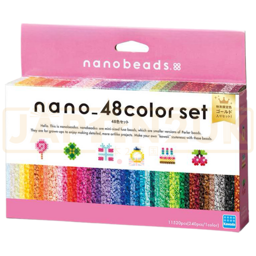 Nanobeads - 48 Colour Set