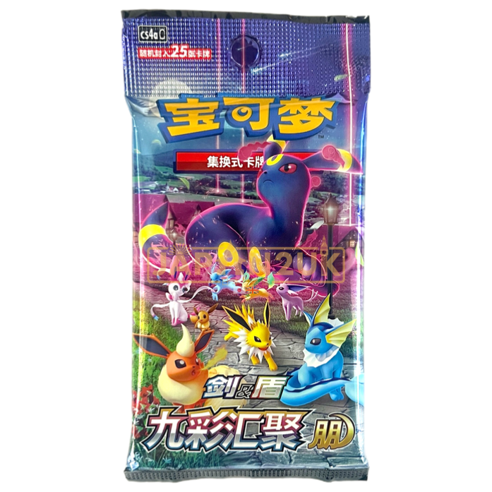 Pokemon Nine Colors Gathering Eevee Heroes cs4aC Simplified Chinese Jumbo Booster Pack