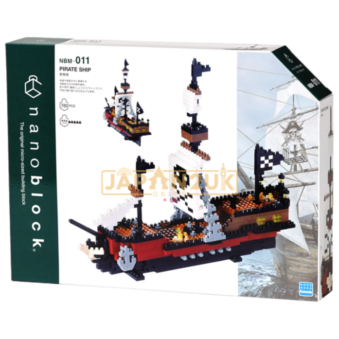 Nanoblock World Series - Pirate Ship NBM_011