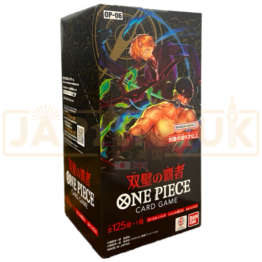 op6 booster box one piece op6 booster box One Piece Wings of the Captain OP-06 English Booster Box
