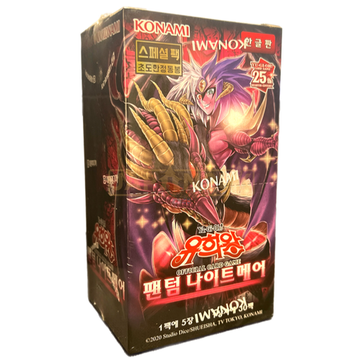 Yu-Gi-Oh! Phantom Nightmare PHNI-KR Korean Booster Box Japan2UK Yu-Gi-Oh! Phantom Nightmare PHNI-KR Korean Booster Box Japan2UK