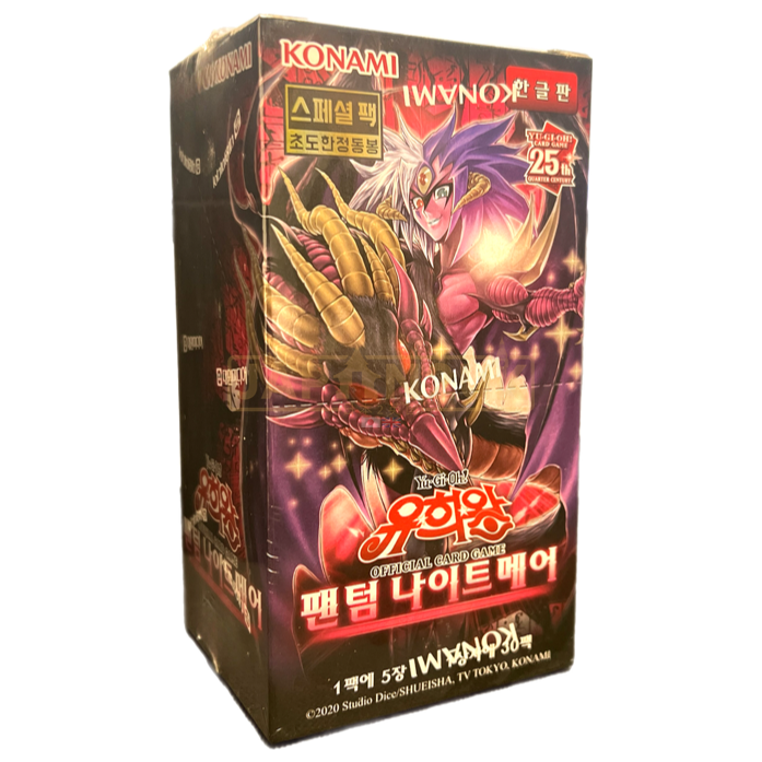 Yu-Gi-Oh! Phantom Nightmare PHNI-KR Korean Booster Box Japan2UK Yu-Gi-Oh! Phantom Nightmare PHNI-KR Korean Booster Box Japan2UK