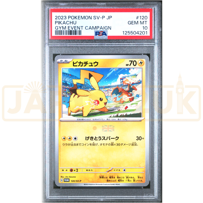 Pokemon Pikachu Non Holo Gym events Participation Prize Promo 120/SV-P Japanese Graded Card PSA 10 #125504201