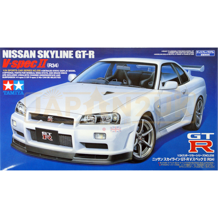 Tamiya - Nissan Skyline GT-R V Spec II 1/24 - Model Kit