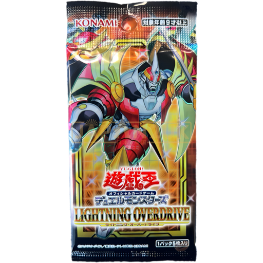 Yu-Gi-Oh! Lightning Overdrive CG 1716 Japanese Booster Pack Japan2UK Yu-Gi-Oh! Lightning Overdrive CG 1716 Japanese Booster Pack Japan2UK