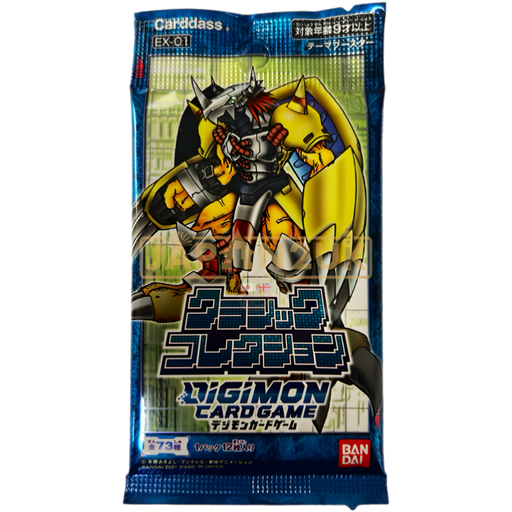 Digimon Theme Booster Classic Collection EX-01 Japanese Booster Pack Japan2UK Digimon Theme Booster Classic Collection EX-01 Japanese Booster Pack Japan2UK