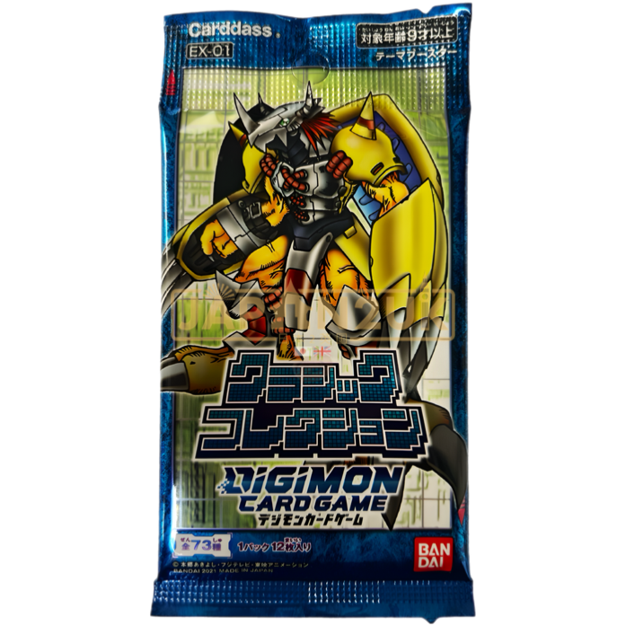 Digimon Theme Booster Classic Collection EX-01 Japanese Booster Pack