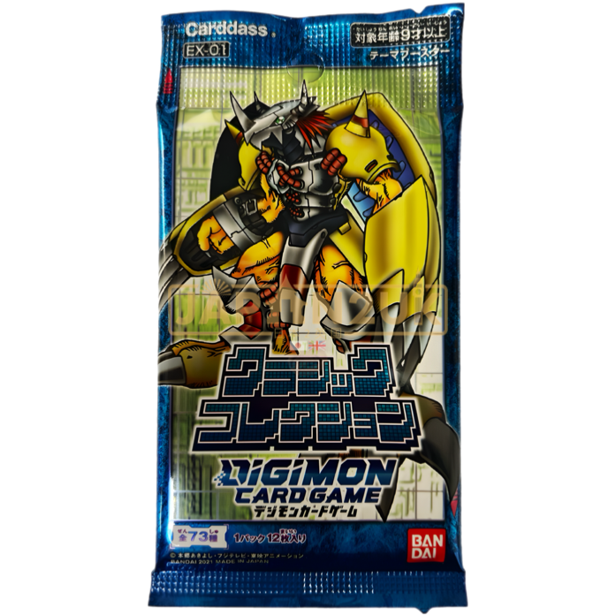 Trading Card Game Box Digimon Card Game: Classic Collection EX-01 Booster Box - Gamers@Hart TCG Booster Packs Trading Card Game Box Digimon Card Game: Classic Collection EX-01 Booster Box - Gamers@Hart TCG Booster Packs