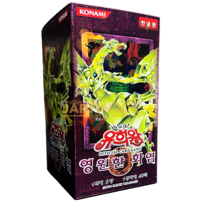 yugioh flaming eternity booster box Yu-Gi-Oh! FET-KR Korean and the new devastating Style:Archeops POKEMON PIKACHU MEGA DIANCIE phantasmal