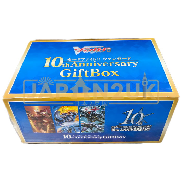 Cardfight!! Vanguard 10th Anniversary Gift Box Deck — Japan2UK