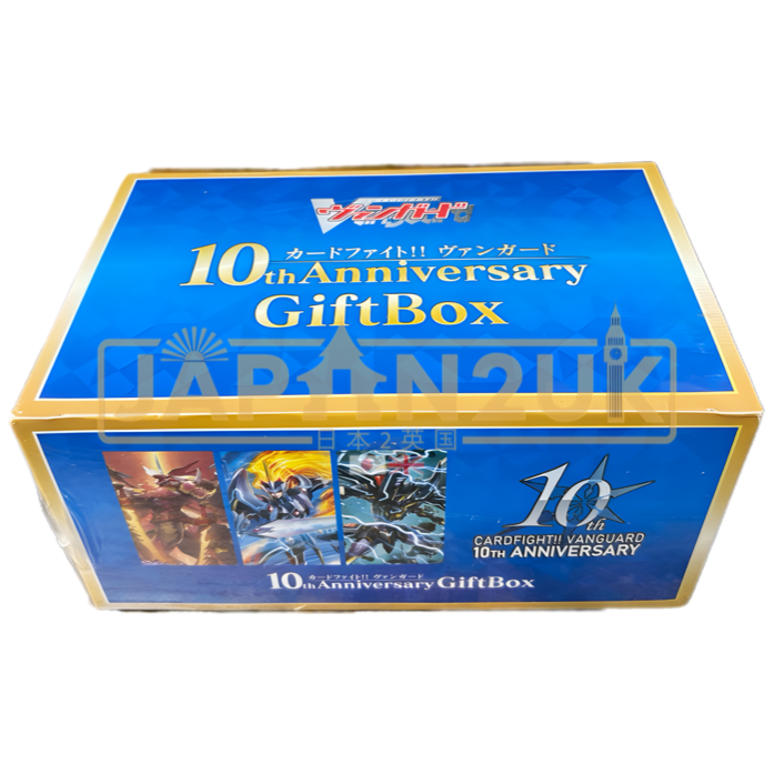 Cardfight!! Vanguard 10th Anniversary Gift Box Deck