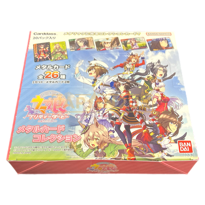 Carddass Uma Musume Pretty Derby Season 3 Metal Card Collection Japanese Booster Box