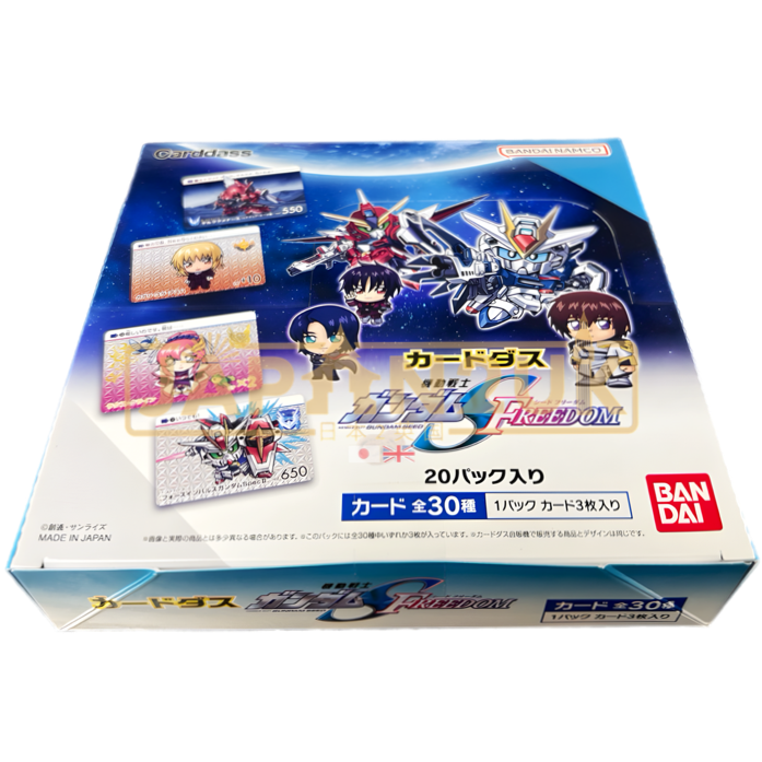 Carddass Mobile Suit Gundam Seed Freedom Japanese Booster Box