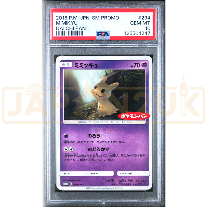 Pokemon Mimikyu Non Holo Daiichi Pan December '18 Pokemon Promotion Promo 294/SM-P Japanese Graded Card PSA 10 #125504247