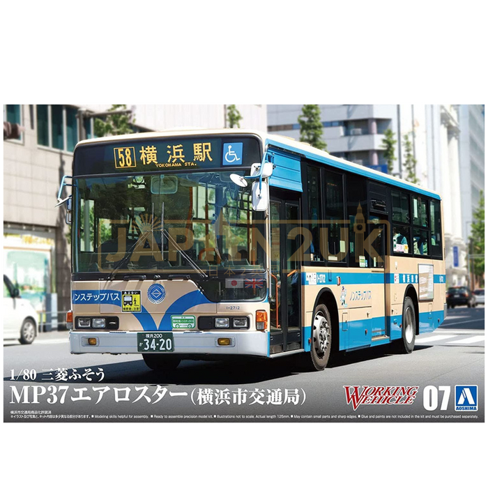 Aoshima - MITSUBISHI FUSO MP37 AERO STAR (YOKOHAMA CITY TRANSPORTATION BUREAU) 1/80 - Model Kit