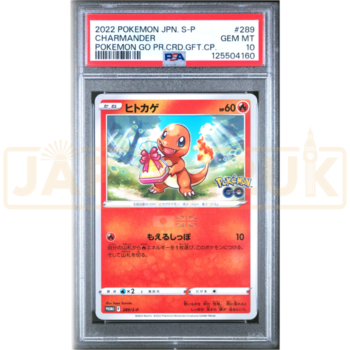 Pokemon Charmander Non Holo Pokemon GO Promo Card Gift Campaign Promo 289/S-P Japanese Graded Card PSA 10 #125504160