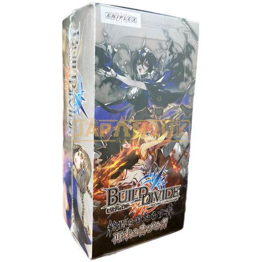 Build Divide Vol. 6 Shuen wo Motarasumono Sairai wo Tsugerumono Japanese Booster Box