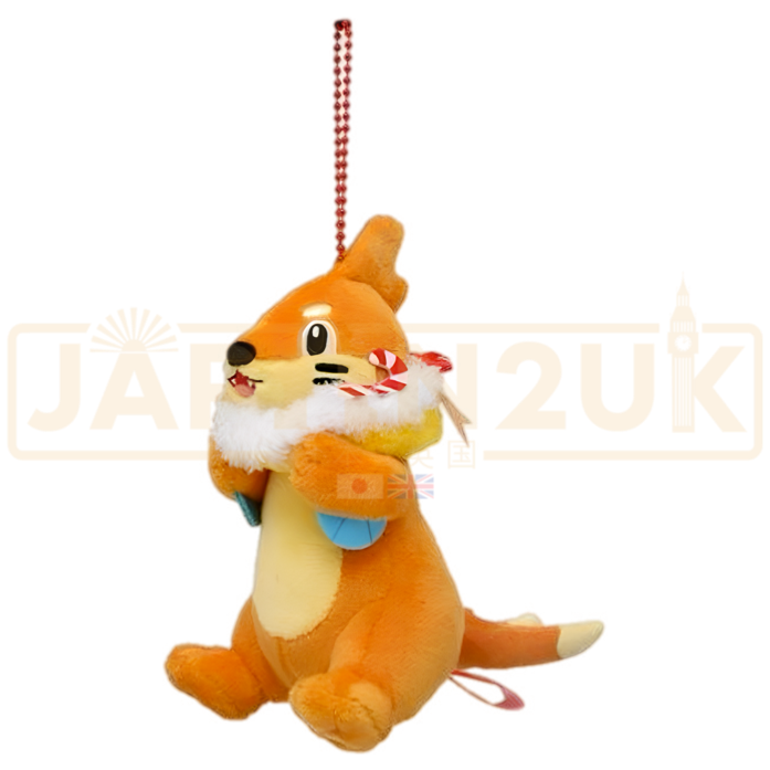 Pokemon Center Japan 0418 Buizel Christmas In The Sea Keychain Plush Japan2UK