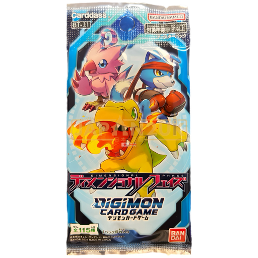 Digimon Dimensional Phase BT-11 Japanese Booster Pack Japan2UK Digimon Dimensional Phase BT-11 Japanese Booster Pack Japan2UK