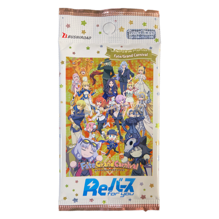 ReBirth For You Fate/Grand Carnival Japanese Booster Pack
