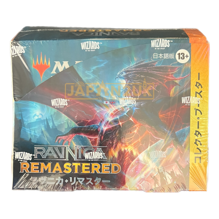 Magic The Gathering Ravnica Remastered Japanese Collectors Booster Box