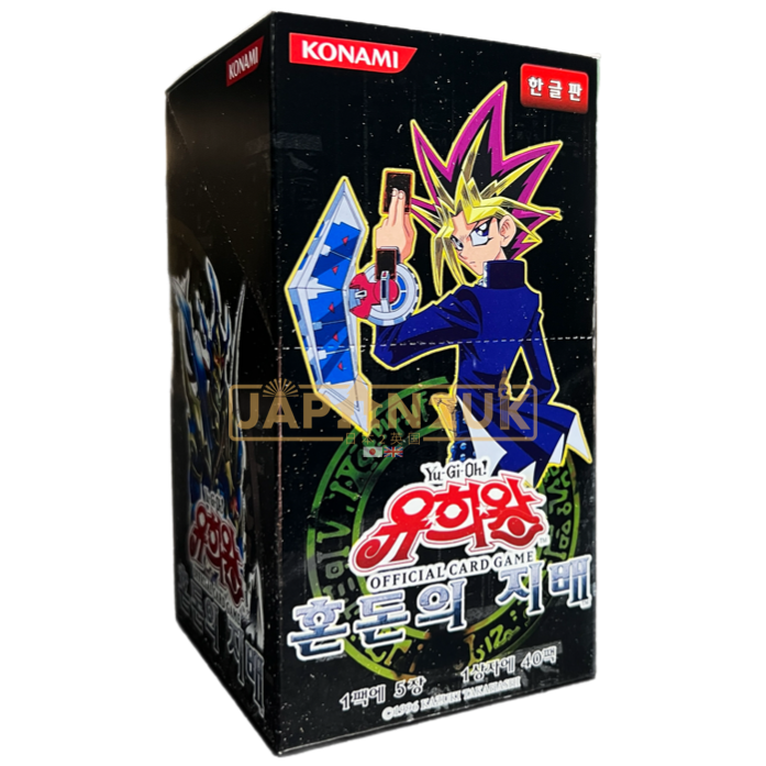 Yu-Gi-Oh! Invasion of Chaos IOC-KR Korean Booster Box Japan2UK Yu-Gi-Oh! Invasion of Chaos IOC-KR Korean Booster Box Japan2UK
