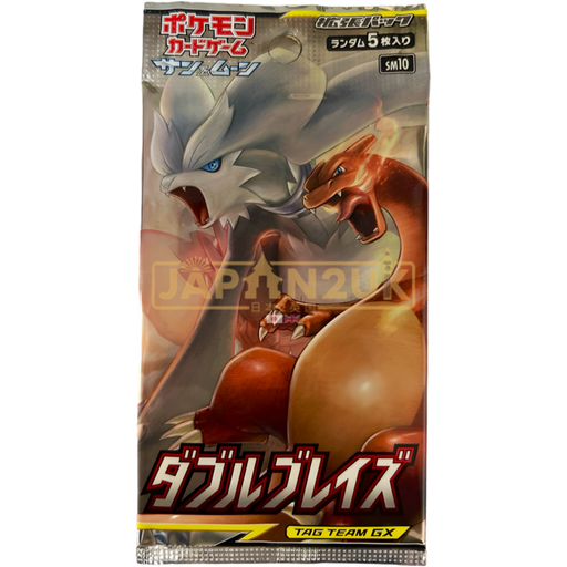 Pokemon Double Blaze sm10 Japanese Booster Pack - Japan2UK