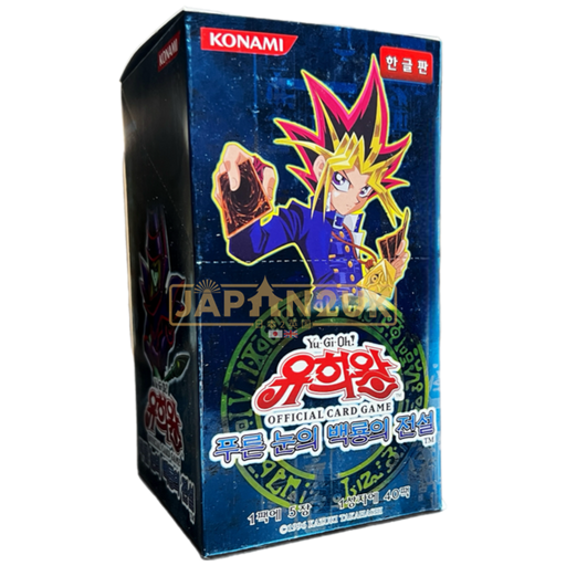 Yu-gi-oh! Lob 25th Anniversary Yu-Gi-Oh! Legend Of Blue Eyes White Dragon Booster Box - Korean Version (40 Packs, Factory Sealed) Blue Eyes White Destiny Yu-gi-oh! Lob 25th Anniversary Yu-Gi-Oh! Legend Of Blue Eyes White Dragon Booster Box - Korean Version (40 Packs, Factory Sealed) Blue Eyes White Destiny