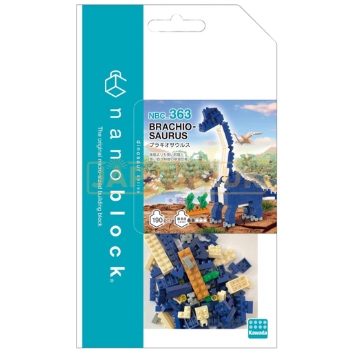Nanoblocks dinosaur shop