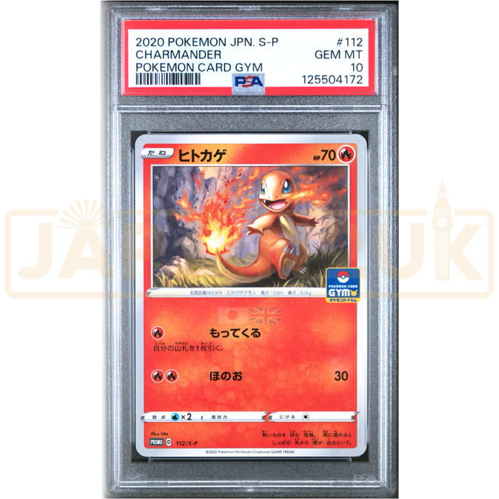 Pokemon Charmander Non Holo Gym Promo Card Pack 4 Promo 112/S-P Japanese Graded Card PSA 10 #125504172