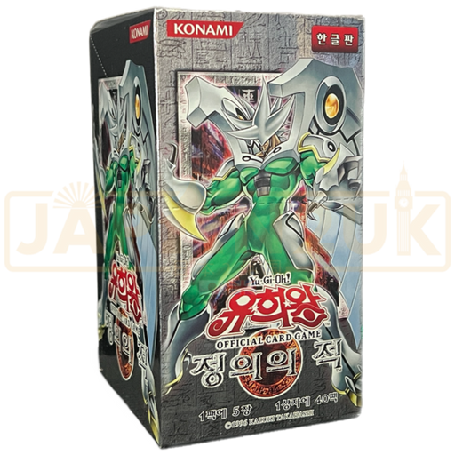 enemy of justice booster box Enemy of Justice | Yu-Gi-Oh! Wiki