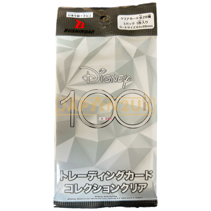 Bushiroad Trading Card Collection Clear Disney 100 Japanese Booster Pack Bushiroad Trading Card Collection Clear Disney 100 Japanese Booster Pack