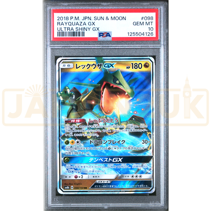 Pokemon Rayquaza GX RR Ultra Shiny GX High Class sm8b 098/150 Japanese Graded Card PSA 10 #125504126