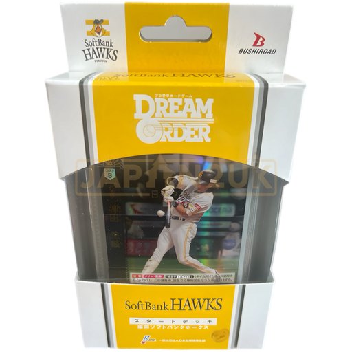 Dream Order Professional Baseball Card Game Pacific League Fukuoka SoftBank Hawks Start Deck