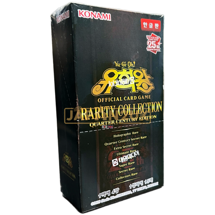Yu-Gi-Oh! Rarity Collection Quarter Century Edition RC04-KR Korean Booster Box