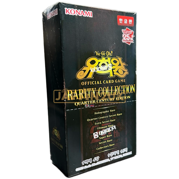 how many quarter century rares in a booster box Yu-Gi-Oh! Rarity Collection Quarter Century Edition RC04-KR Korean Booster Box