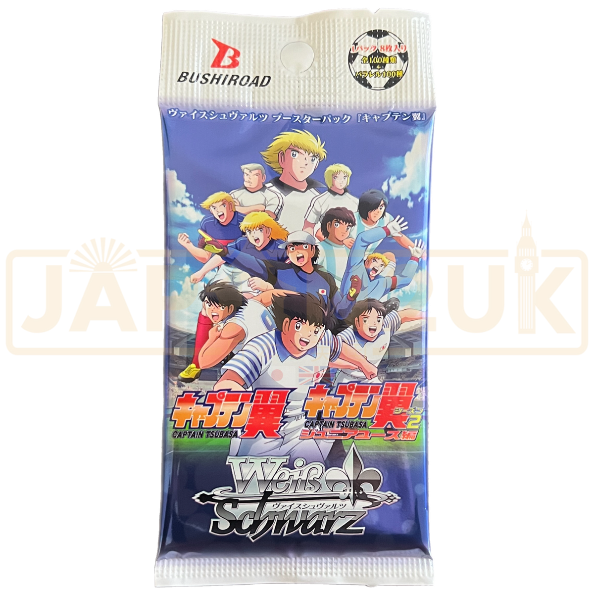 thumbnail image 2 of Weiss Schwarz Japanese Captain Tsubasa Booster Box - 2024 Factory Sealed - US Seller 2 of 6