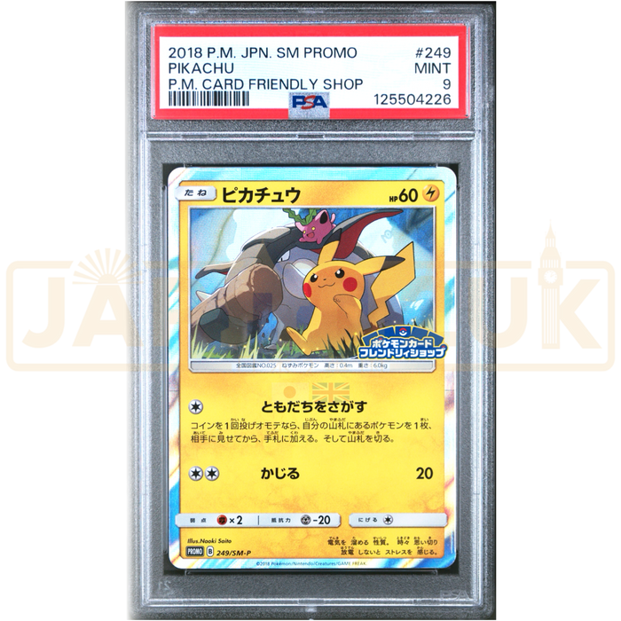 Pokemon Pikachu Holo Pokemon Card Friendly Shop purchase Campaign Promo 249/SM-P Japanese Graded Card PSA 9 #125504226