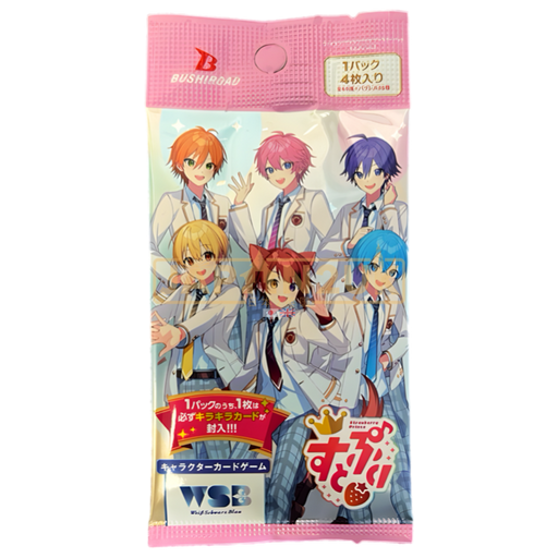 Weiss Schwarz Blau Strawberry Prince Vol 2 Japanese Booster Pack