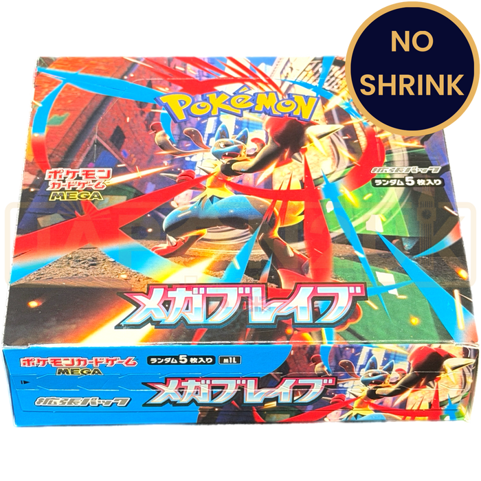 Pokemon Mega Brave m1L No Shrink Japanese Booster Box