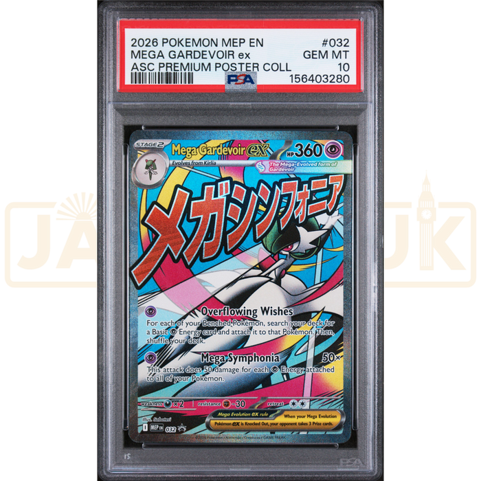 Pokemon Mega Gardevoir ex Promo MEP EN 032 English Graded Card PSA 10 #156403280