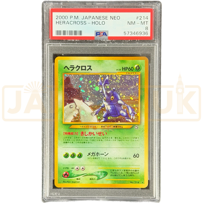 Pokemon Heracross Holo Neo 214 Japanese Graded Card PSA 8 #57346936