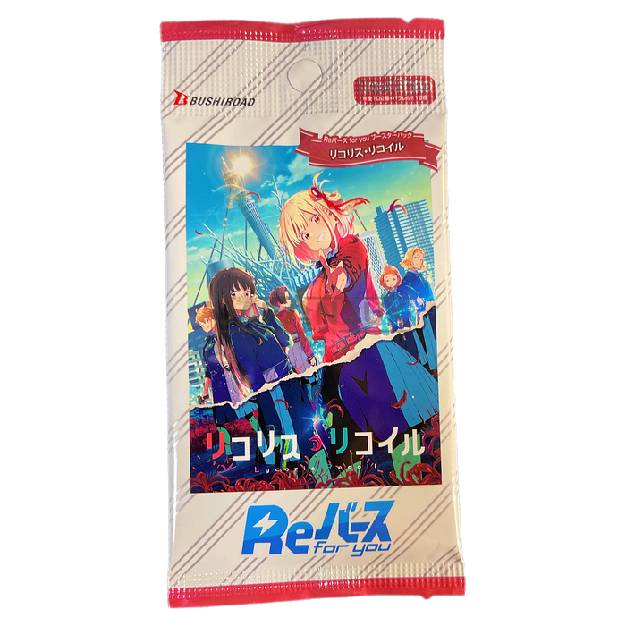 ReBirth For You Lycoris Recoil Japanese Booster Pack