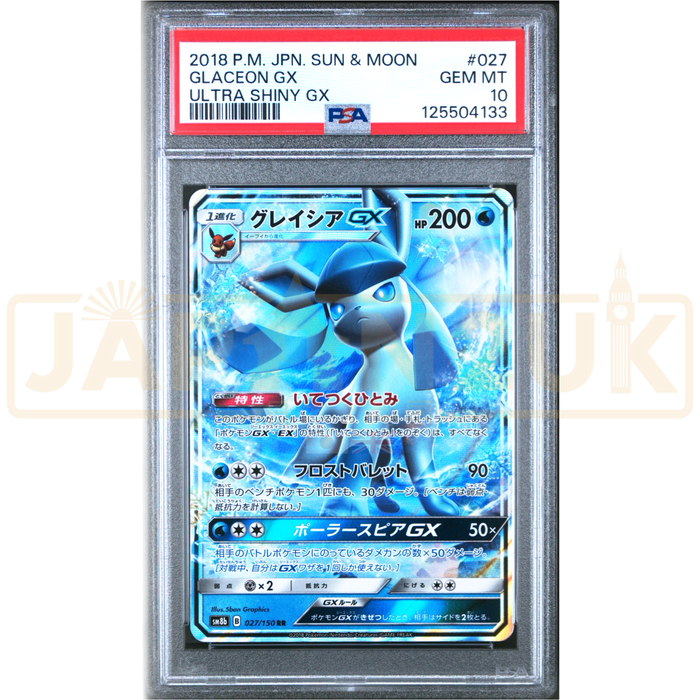 Pokemon Glaceon GX RR Ultra Shiny GX High Class sm8b 027/150 Japanese Graded Card PSA 10 #125504133