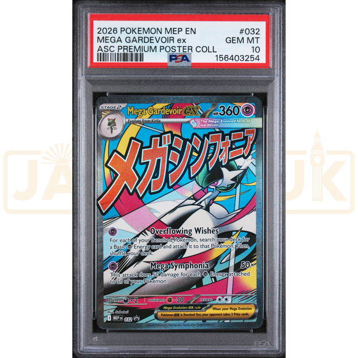 Pokemon Mega Gardevoir ex Promo MEP EN 032 English Graded Card PSA 10 #156403254