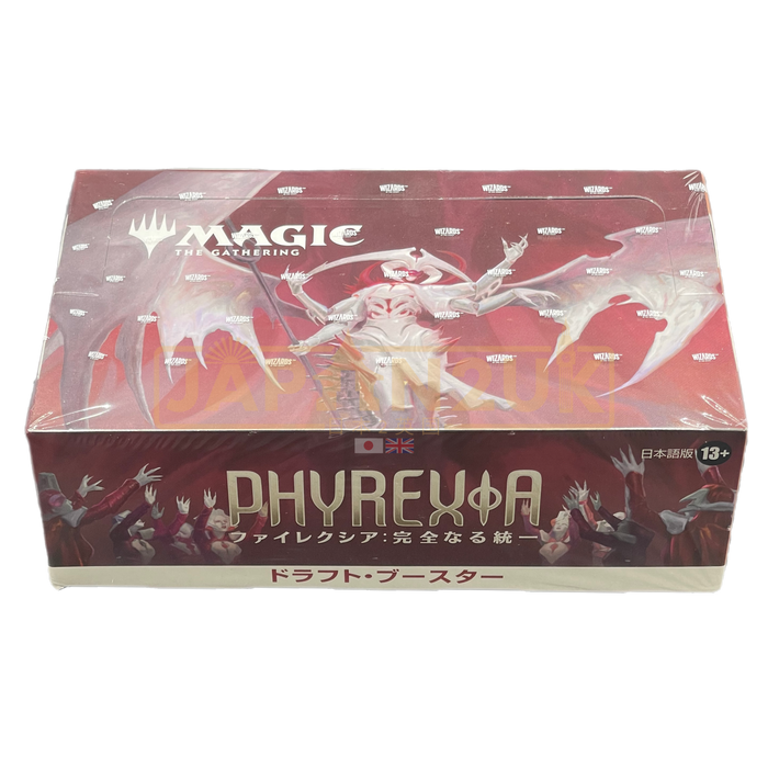 Magic The Gathering Phyrexia Draft Japanese Booster Box