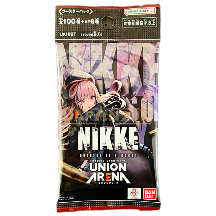 Union Arena Goddess Of Victory: Nikke UA18BT Japanese Booster Pack